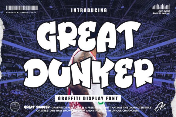 Great Dunker: Infusing Street Art Energy into Your Designs